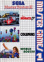 Master Games 1 (Sega Master System)