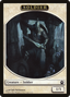 Soldier (THS-002) - Theros Tokens