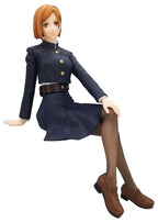 Jujutsu Kaisen Nobara Kugisaki Noodle Stopper Figure - Collectors World Toys