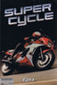Super Cycle (Commodore 64)