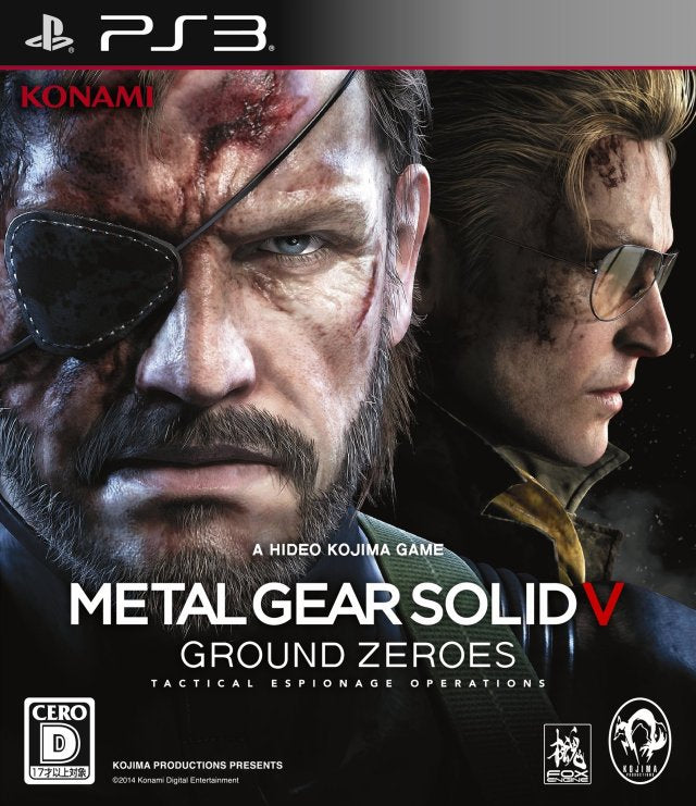 Metal Gear Solid V Ground Zeroes (Japanese Import) (Playstation 3) Main image