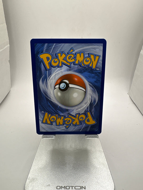 Pokemon Pancham
