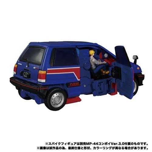 Transformers Masterpiece Edition - Select Figure(s) - Collectors World Toys