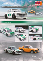 Inno64 Nissan Skyline 2000 GT-R (KPGC10) MALAYSIA DIECAST EXPO 2023 Event Edition 1:64 - Collectors World Toys
