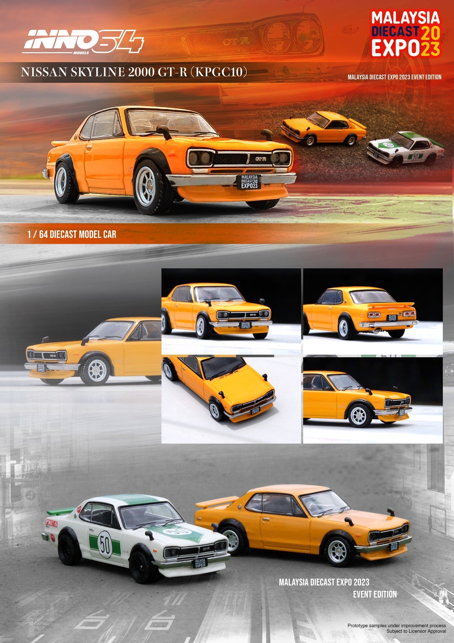 Inno64 Nissan Skyline 2000 GT-R (KPGC10) MALAYSIA DIECAST EXPO 2023 Event Edition 1:64 Main image