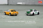 Inno64 Nissan Skyline 2000 GT-R (KPGC10) MALAYSIA DIECAST EXPO 2023 Event Edition 1:64 - Collectors World Toys