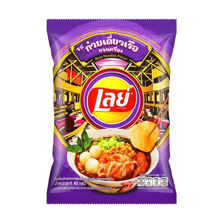 Lays Boat Noodle Flavored Potato Chips, 1.41 oz - Collectors World Toys
