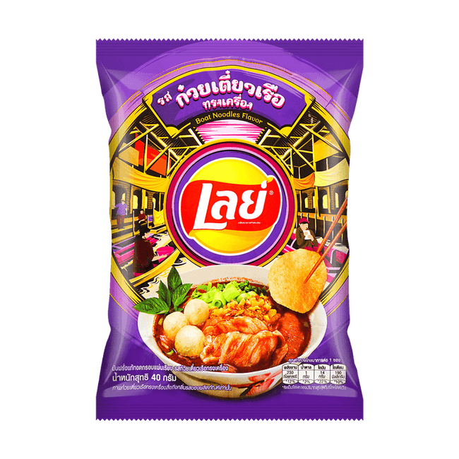 Lays Boat Noodle Flavored Potato Chips, 1.41 oz - Collectors World Toys Hover Image
