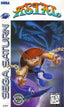 Astal (Sega Saturn)