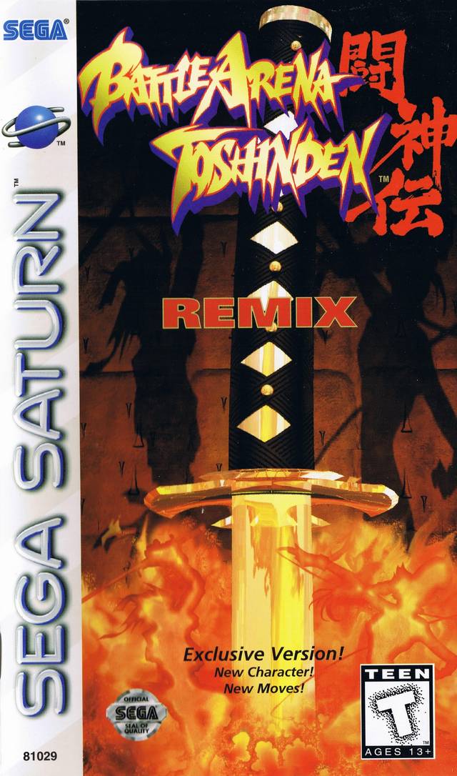 Battle Arena Toshinden Remix (Sega Saturn) Main image