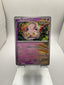 Pokemon Scream Tail