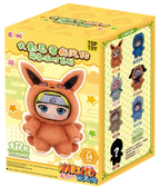 Naruto Beast Party Plush Keychains Gift Blind Box (1 Blind Box)