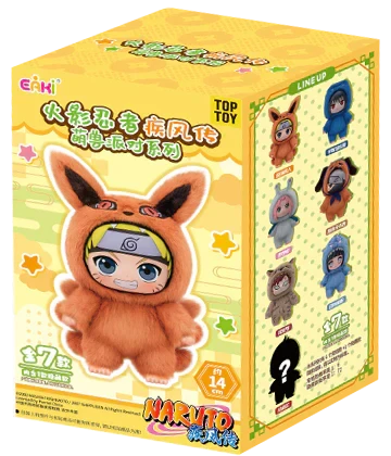 Naruto Beast Party Plush Keychains Gift Blind Box (1 Blind Box)