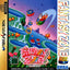 Sega Ages: Fantasy Zone [Japan Import] (Sega Saturn)
