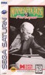 Minnesota Fats: Pool Legend (Sega Saturn)