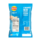 Lays Italian Red Meat Potato Chips, 2.46oz - Collectors World Toys