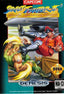 Street Fighter II Special Champion Edition (Sega Genesis)