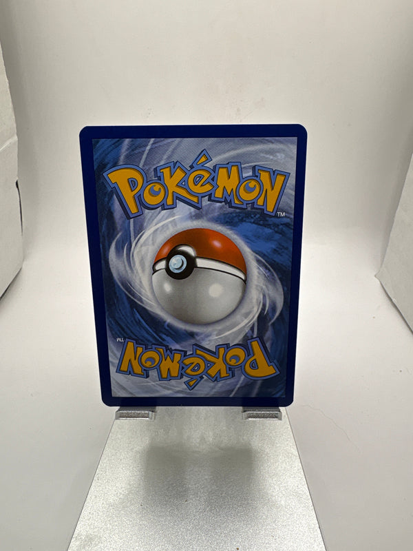Pokemon Sentret