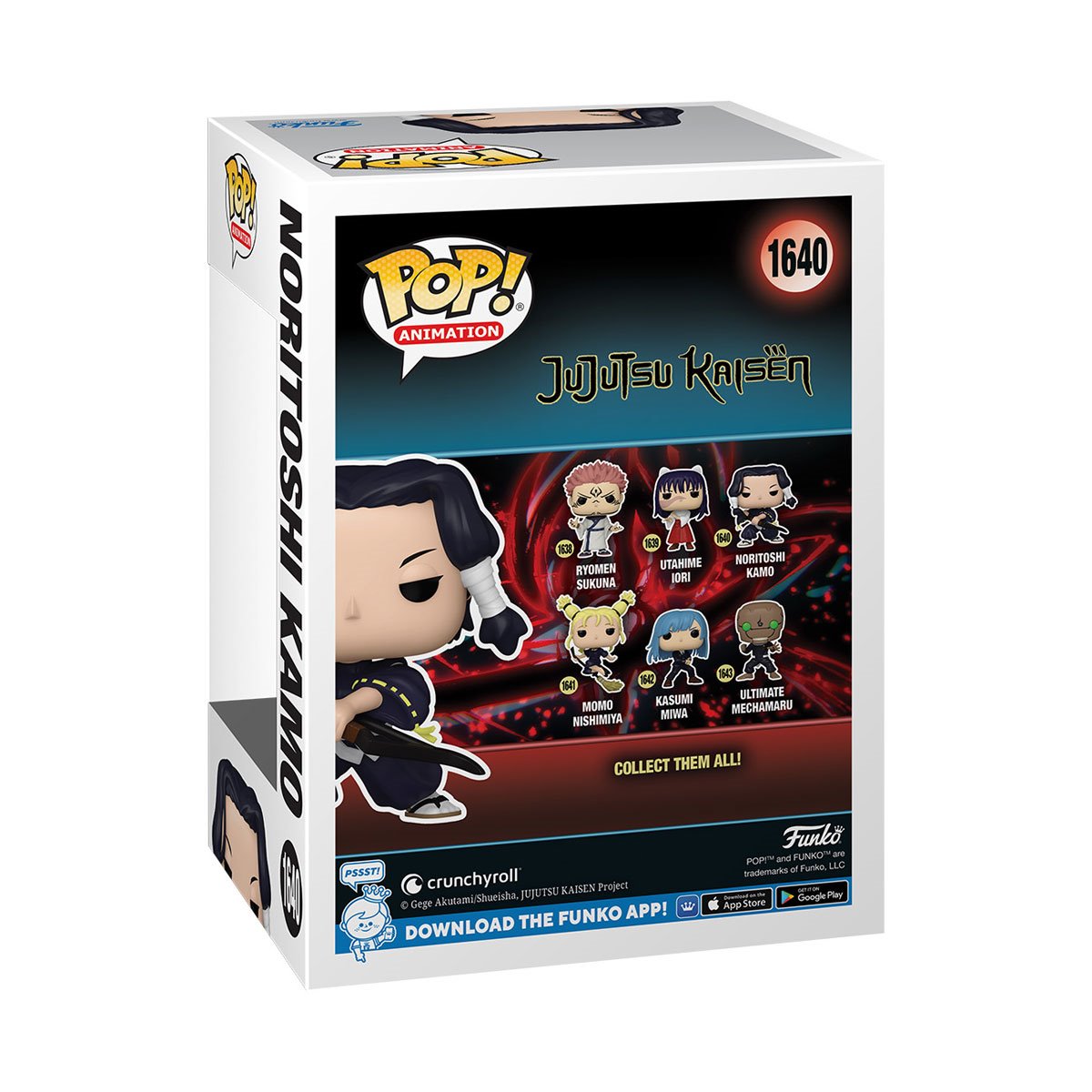 Jujutsu Kaisen Noritoshi Kamo Funko Pop! Vinyl Figure #1640 Secondary image