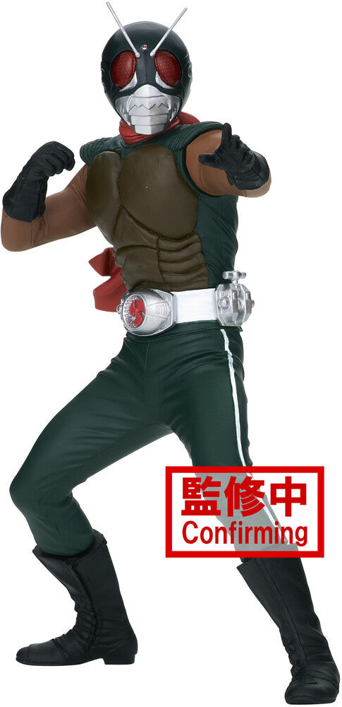 Kamen Rider Hero's Brave Statue Figure Skyrider - Ver. A Main image