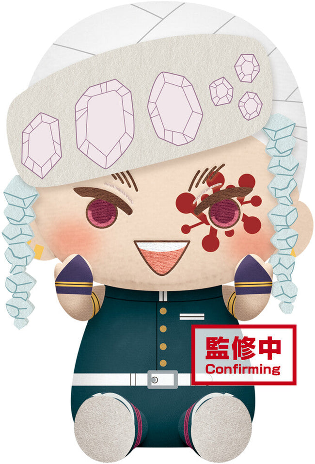 Demon Slayer: Kimetsu no Yaiba Big Plush - (B: Tengen Uzui ) - Collectors World Toys Hover Image
