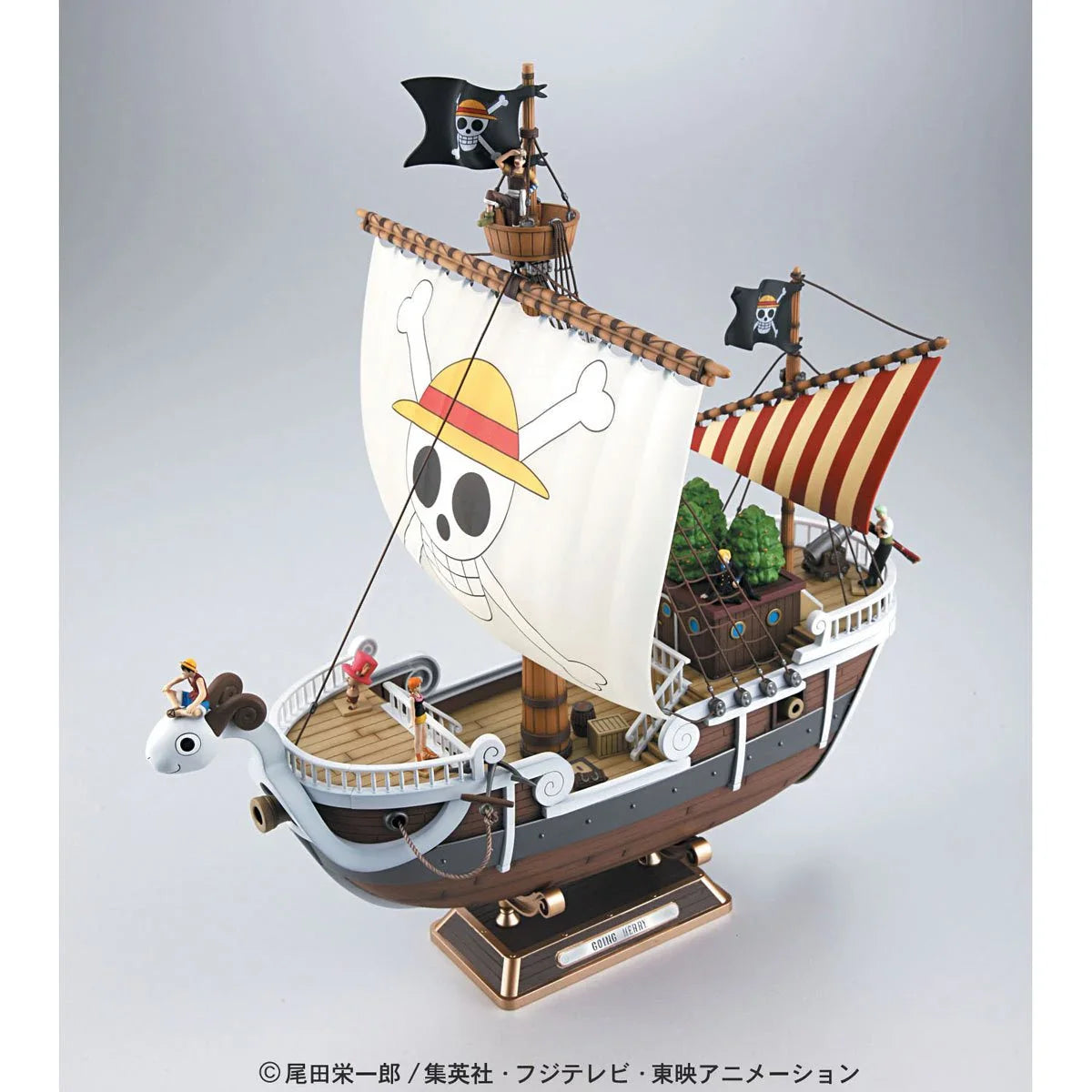 One Piece Going Merry Model Ship Model Kit - Collectors World Toys
