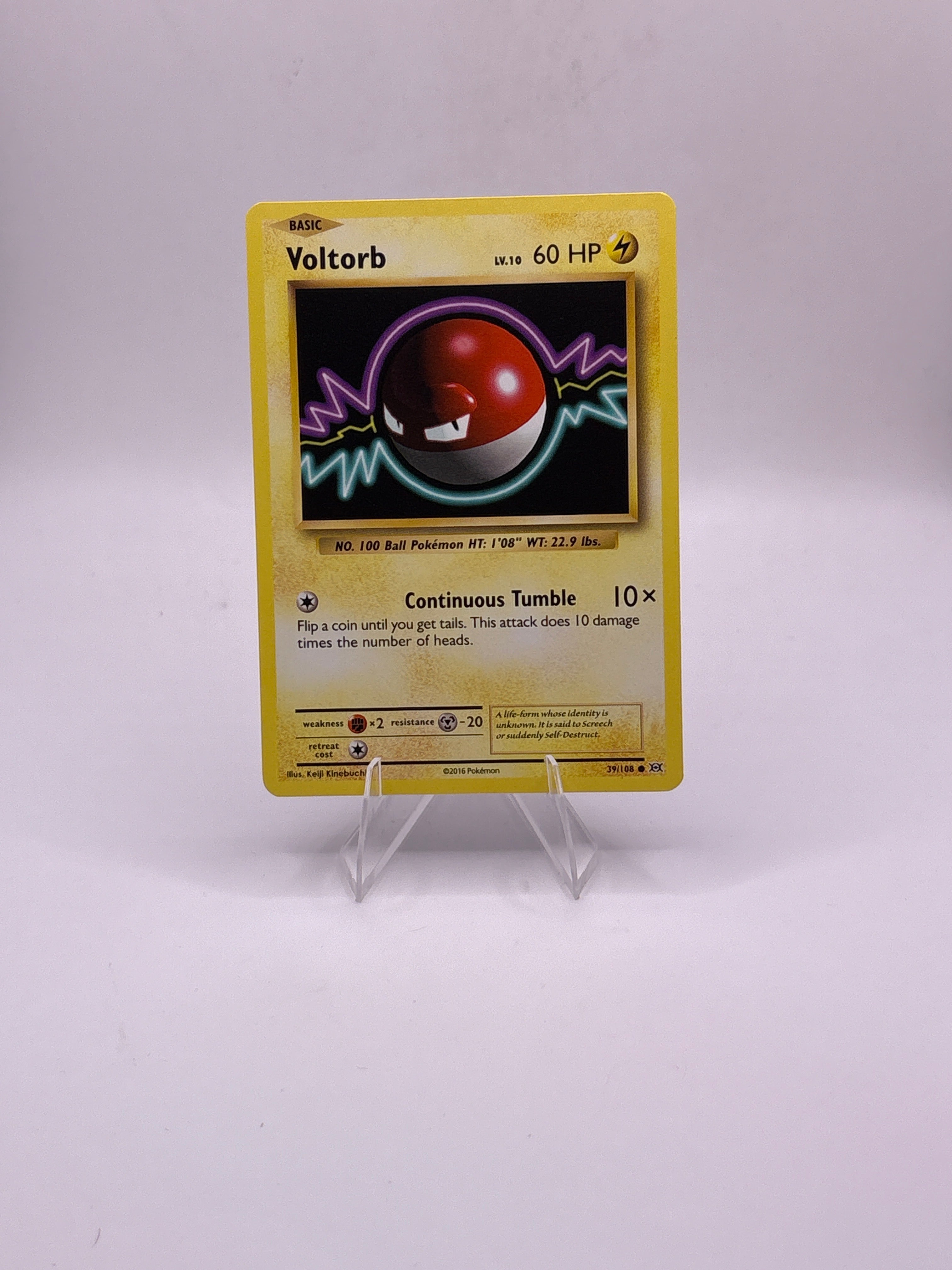 Pokemon Voltorb Main image