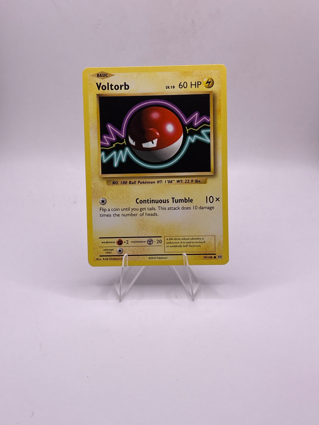 Pokemon Voltorb