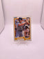 Fleer Ken Oberkfell