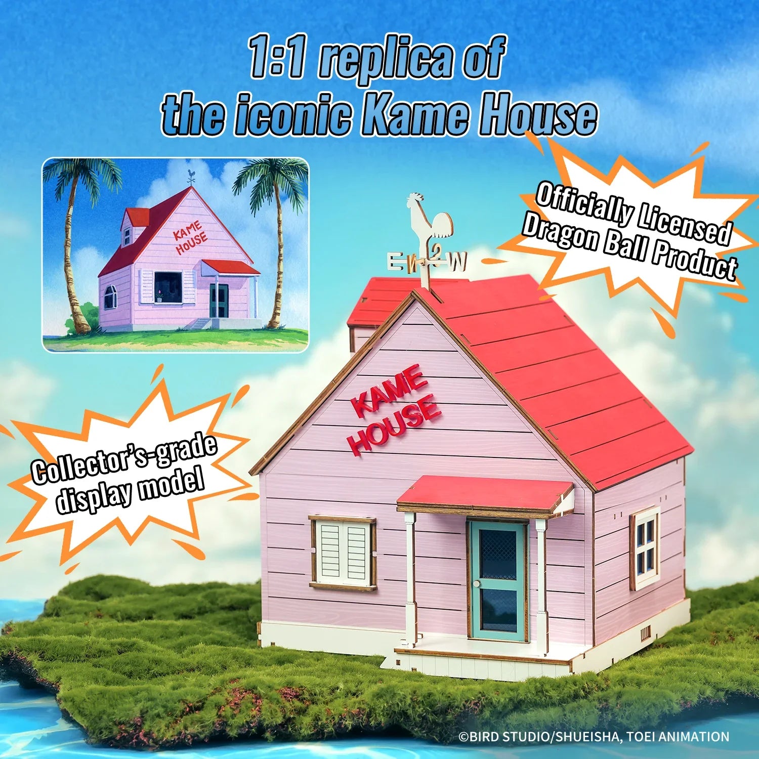 Puremind x DRAGONBALL Kame House