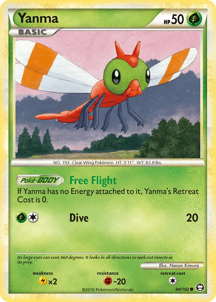 Yanma (84/102) [HeartGold & SoulSilver: Triumphant] Main image