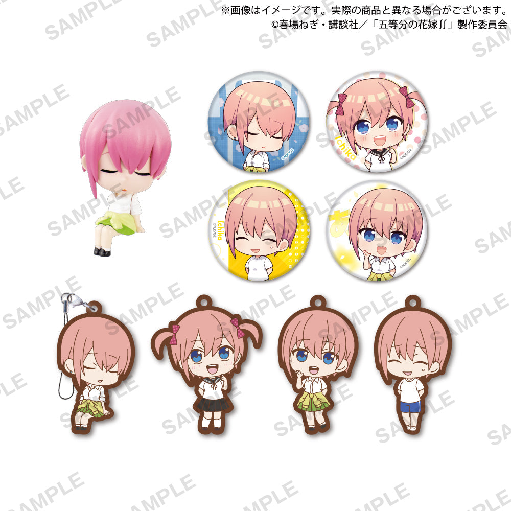 The Quintessential Quintuplets Ichika Nakano Capsule Toy Gashapon (1 Capsule) - Collectors World Toys