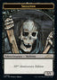 Skeleton (30A-007) - 30th Anniversary Tokens