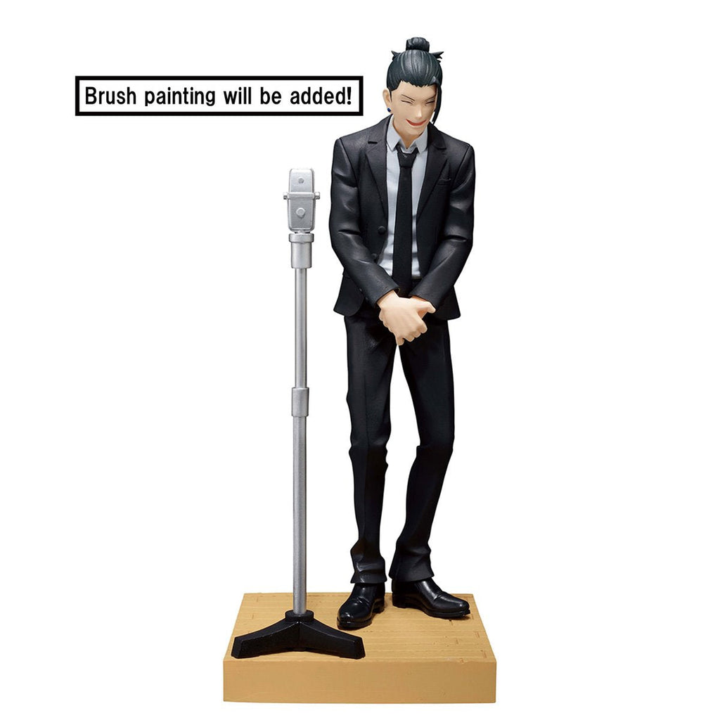 Jujutsu Kaisen Suguru Geto Suit Version Special Diorama Statue - Collectors World Toys