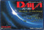 Daiva Story 6: Imperial of Nirsartia (Famicom)