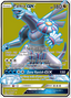 Palkia GX (147/156) [Sun & Moon: Ultra Prism]