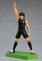 Captain Tsubasa POP UP PARADE Kojiro Hyuga Figure - Collectors World Toys