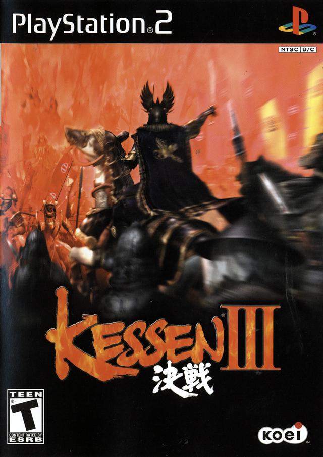 Kessen III (Playstation 2) Main image