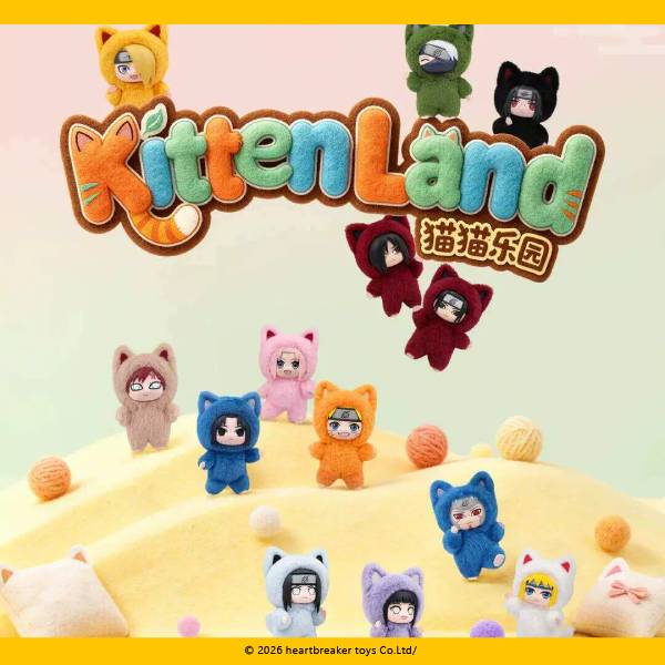 Naruto Kittenland Plush Pendant Blind Box Main image