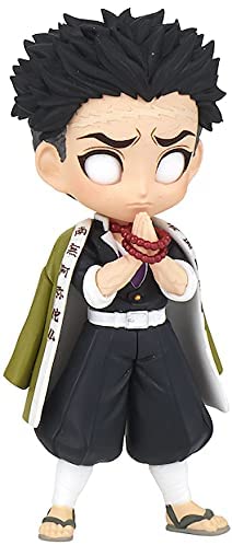 Demon Slayer: Kimetsu no Yaiba Q posket petit vol.5 (C: Gyomei Himejima ) Figure Main image