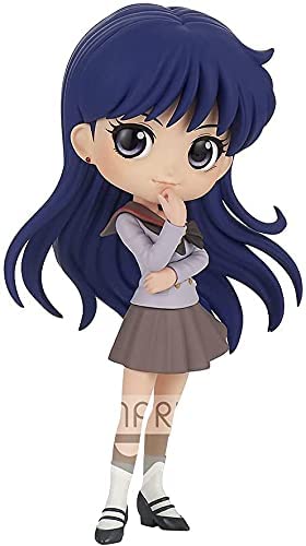 Banpresto Pretty Guardian Sailor Moon Eternal The Movie Q posket - REI Hino - (ver.B) Figure - Collectors World Toys Hover Image