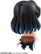 Megahouse Demon Slayer Kimetsu No Yaiba Tanjiro and Friends Mascot Set Complete Figure - Collectors World Toys