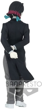 Banpresto Demon Slayer: Kimetsu no Yaiba Figure-Demon Series- vol.3 (B: Enmu ) Figure - Collectors World Toys