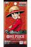 One Piece TCG - Will That is Passed Down OP-13 Japanese (1 Booster Pack)