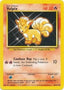 Vulpix 068/102 - Base Set