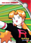 Team Rocket: Cassidy (HV5) [Topps TV Animation Edition Series 2]