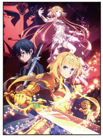 Sword Art Online Wallscroll Main image