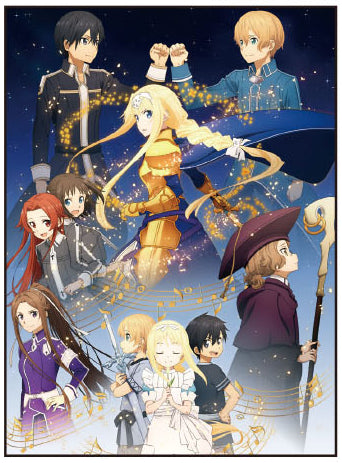Sword Art Online Wallscroll Main image