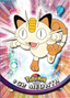 Meowth (52) [Topps TV Animation Edition Series 1 (Third Print)]