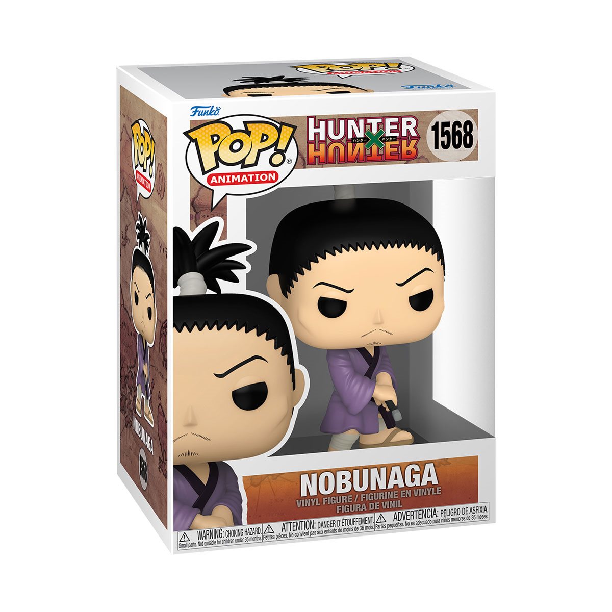 Hunter x Hunter Nobunaga Funko Pop! Vinyl Figure #1568 Secondary image